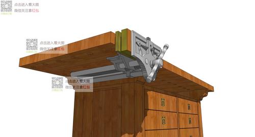 sketchup模型 榫卯结构 木工桌 木制品设计图 各类图纸资源 爆款